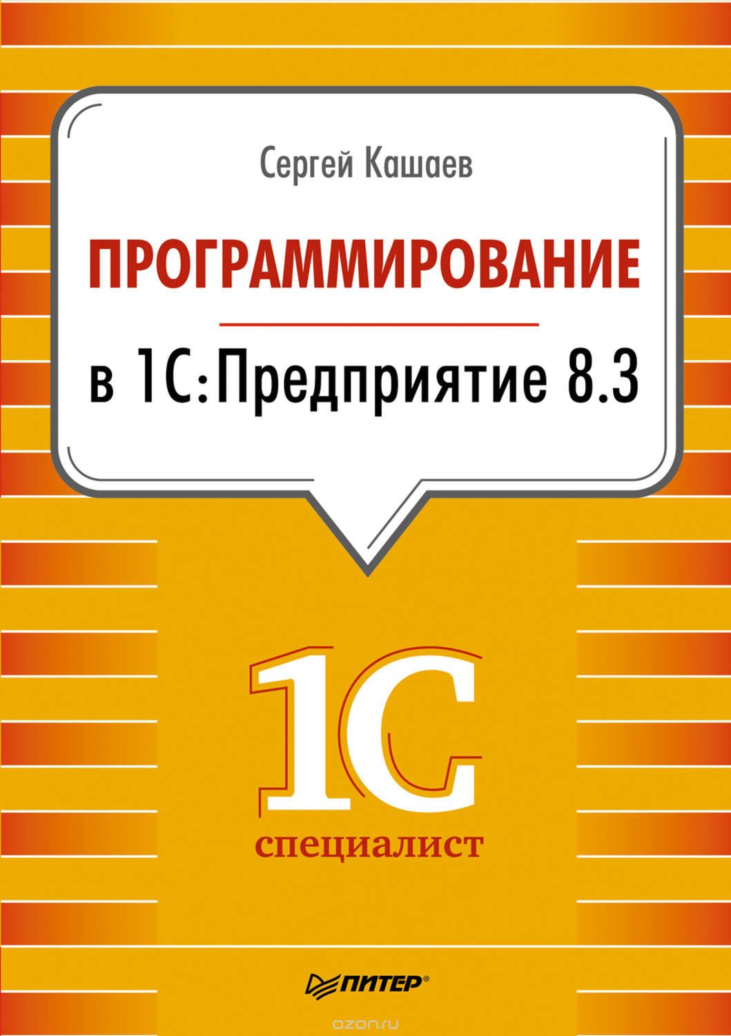Кракен дарксайд