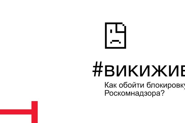 Регистрация на сайте кракен