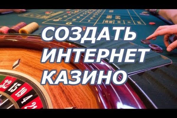 Кракен сайт 1kraken me