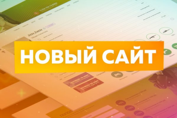 Kraken зеркало krakentor site