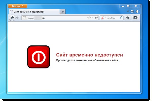 Кракен 12 сайт