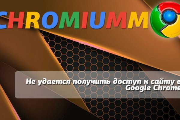 Кракен ссылка fo feng crmp ru
