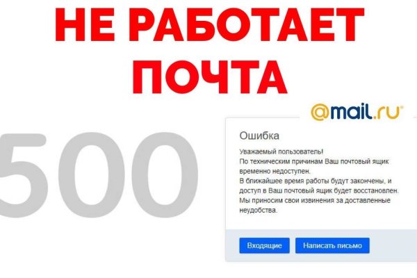 Ссылка на кракен onion kraken dark link