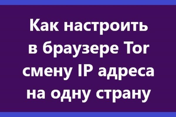 Кракен даркнет рабочая ссылка