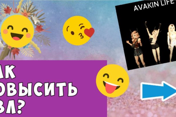 Зеркала сайта кракен tor