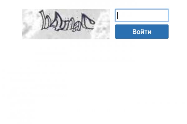 Сайт кракена актуальный