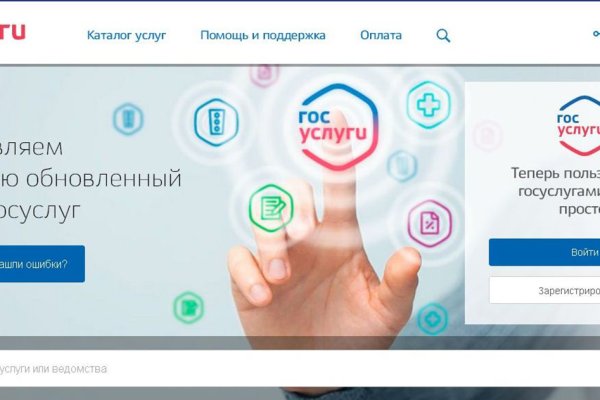 Кракен 17 вход