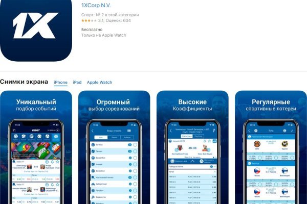 Сайт наркотиков купить