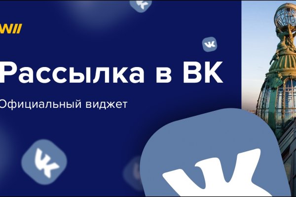 Кракен нарка шоп
