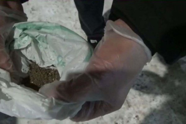 Взломали аккаунт кракен