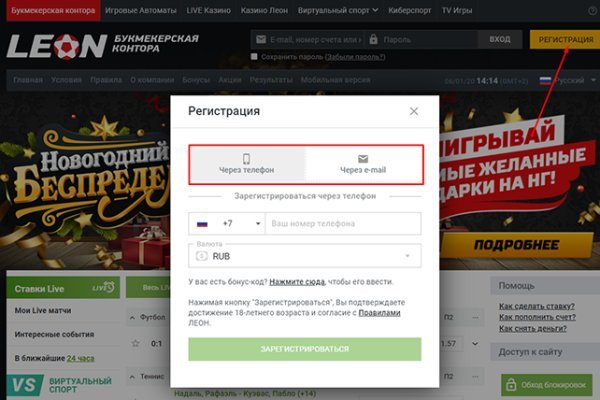 Ссылка на кракен тор kraken2 4aa337