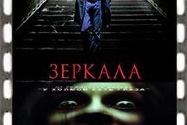 Кракен магазин kraken4am com