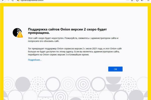 Kraken ссылка kraken clear com