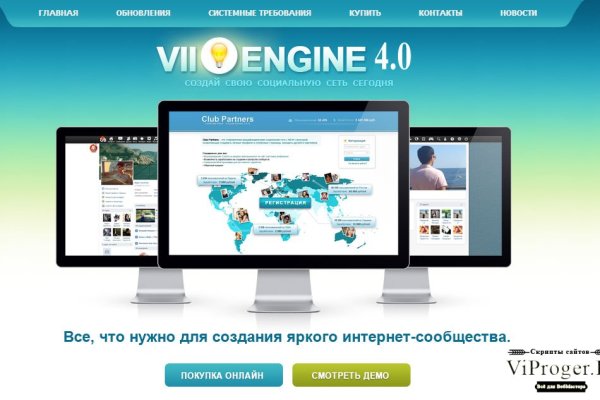 2krn cc официальный