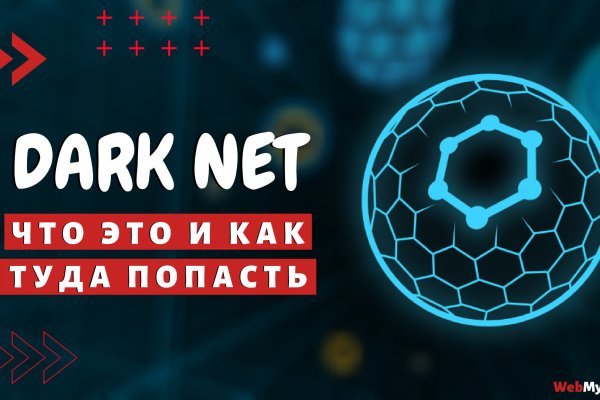Kraken market3