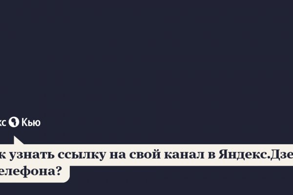 Купить наркотики в москве