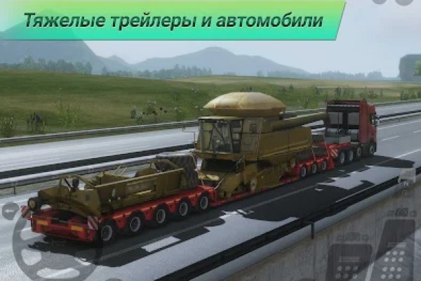 Что такое кракен только через тор