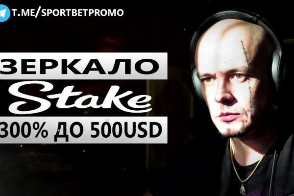 Как войти на сайт кракен