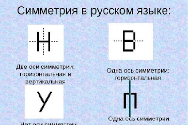 Кракен ссылка тор браузер