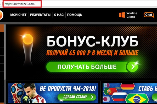 Кракен продажа наркотиков