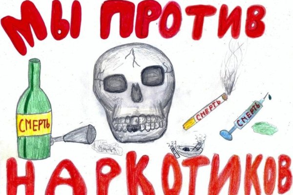 Как зарегаться на кракене
