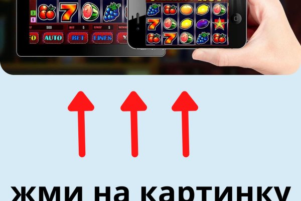 Кракен наркотики в оренбурге