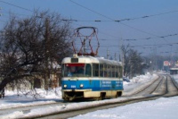 Как попасть на кракен с айфона