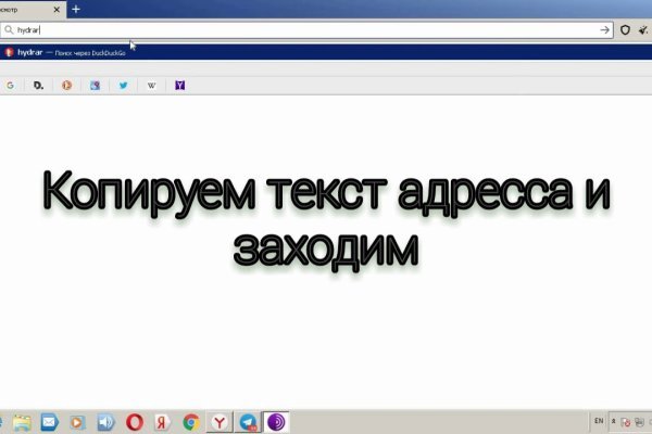 Актуальные ссылки кракен на 2025