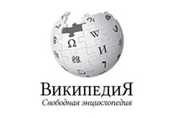 Кракен торговая площадка