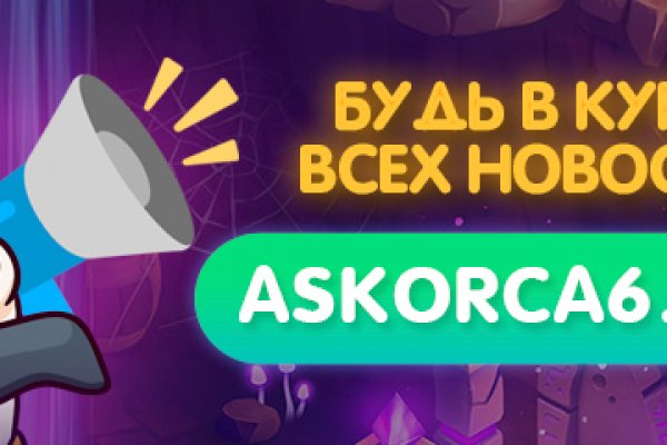 Кракен маркетплейс москва видео