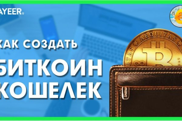 Кракен марке