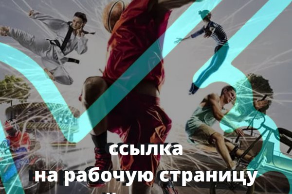 Кракен даркнет маркетплейс