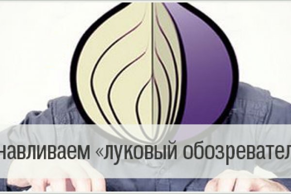 Kraken ссылка тг