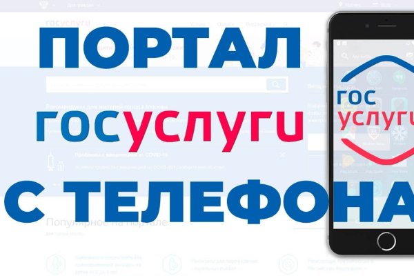Кракен сайт зеркало рабочее на сегодня