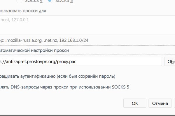 Кракен клирнет ссылка