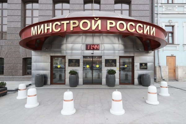 Кракен маркетплейс тор