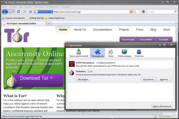 Kraken tor onion зеркало