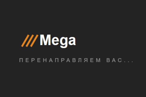 Кракен маркер даркнет