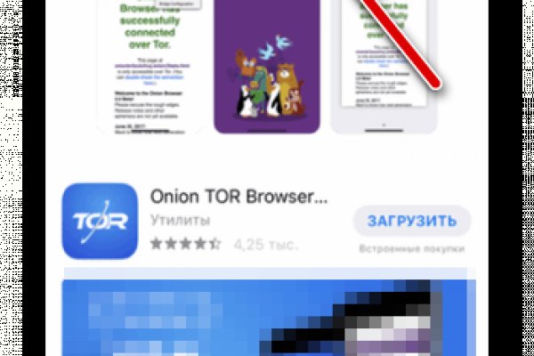 Кракен зеркало тор