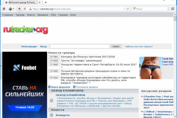 Кракен нарка шоп