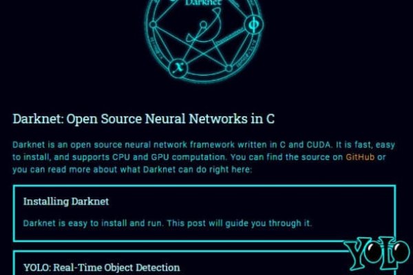 Kraken 20at net