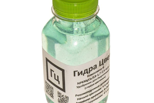 Кракен наркошоп ссылка