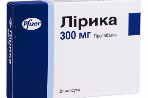 Кракен действующая ссылка