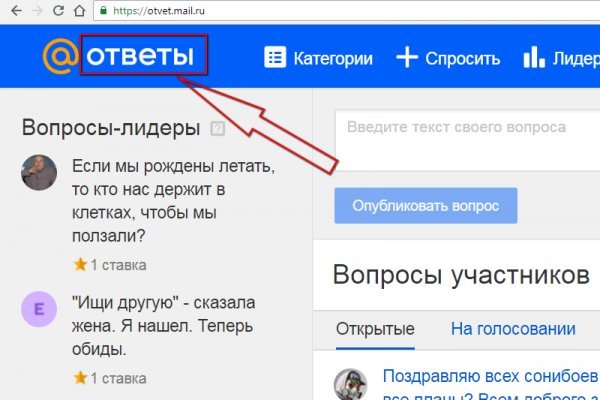 Dark net официальный сайт