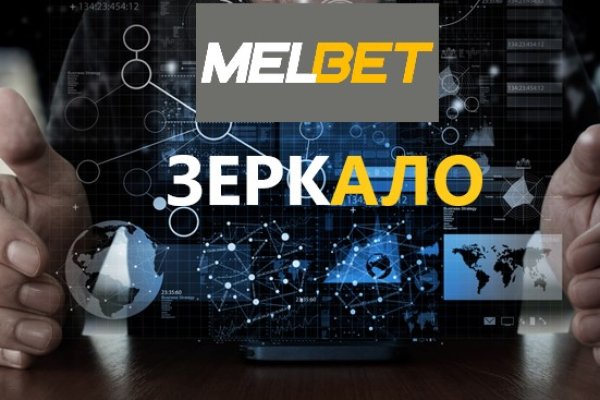 Официальный сайт kraken kraken clear com