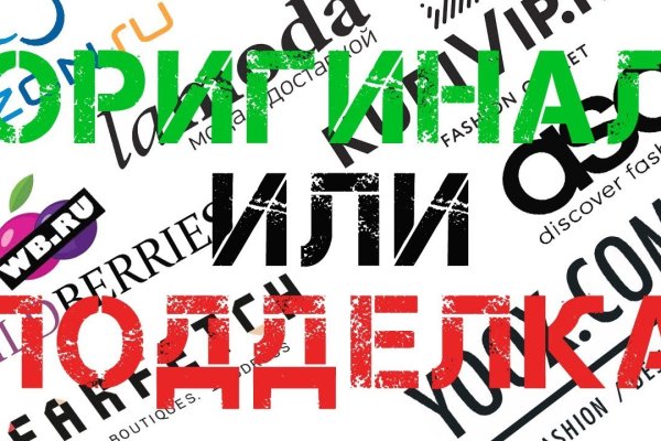 Kraken зеркала gigageek ru