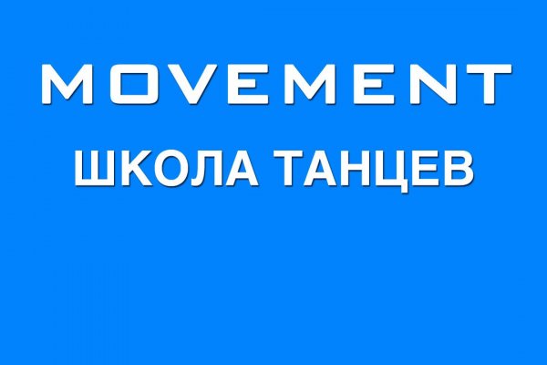Кракен актуальная ссылка на сегодня