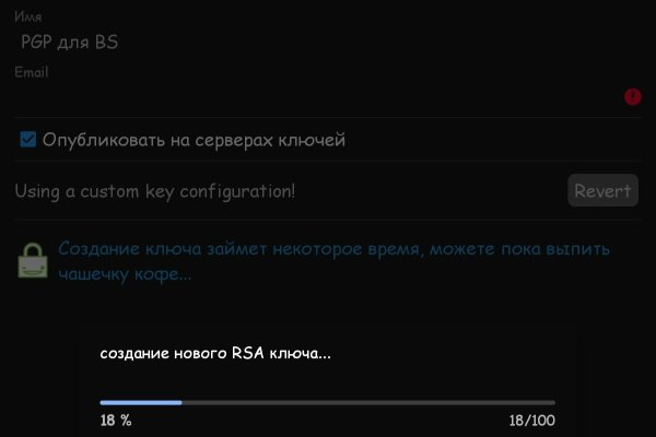 Ссылка на сайт кракен в тор