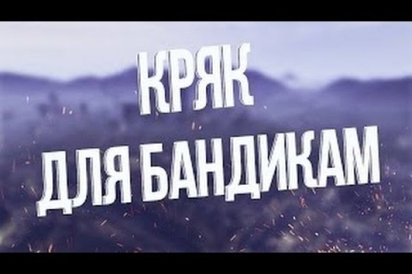Kra33.at